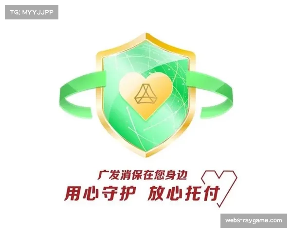 广发银行以合作为契机，全力支持中国篮球事业发展